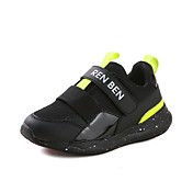 Kypsä Afrikkalainen putket