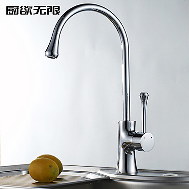 Kitchen Taps Kitchen Faucet Contemporary Tall High Arc Deck