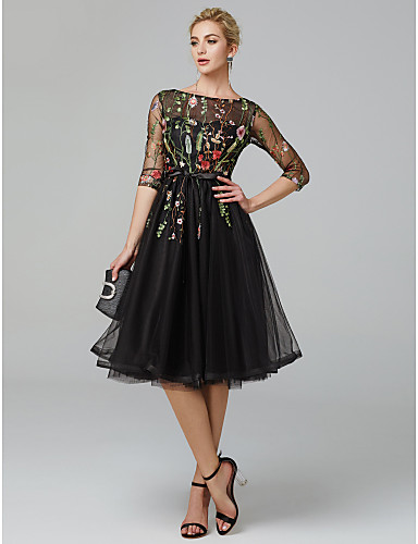 Rainbow Prom Dresses with Tulle